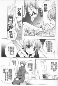 第138頁圖
