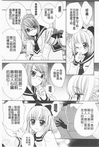 第154頁圖