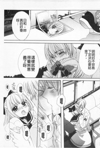 第162頁圖
