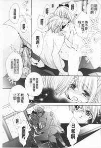 第166頁圖