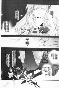 第170頁圖