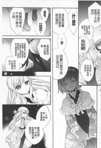 第182頁圖