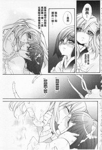 第186頁圖