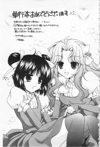 第190頁圖