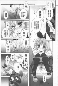 第26頁圖