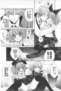 第30頁圖