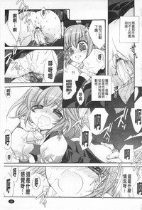 第34頁圖