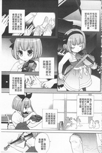 第38頁圖