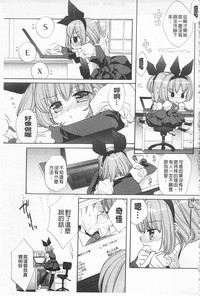第42頁圖