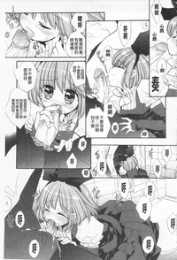 第66頁圖
