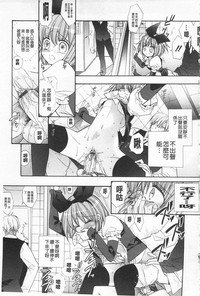 第70頁圖