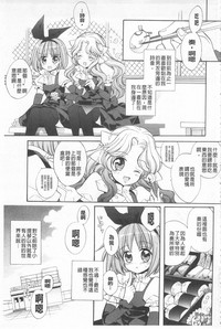 第74頁圖