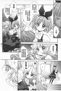 第78頁圖