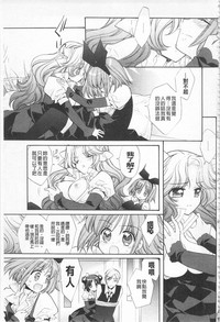 第82頁圖