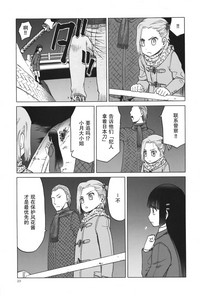 第22頁圖