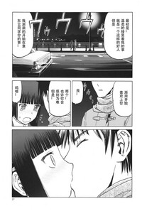 第26頁圖
