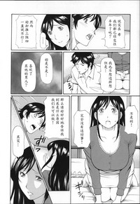 第106頁圖