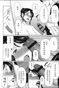 第134頁圖