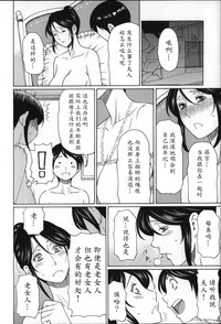 第146頁圖