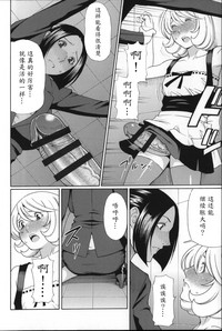 第166頁圖