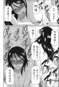 第34頁圖