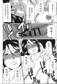 第46頁圖