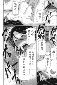 第82頁圖