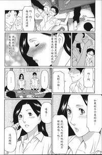 第90頁圖