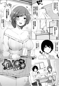 第118頁圖