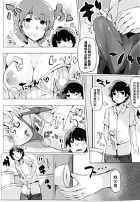 第134頁圖