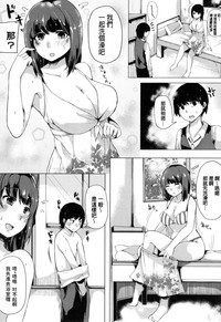 第174頁圖