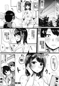 第190頁圖
