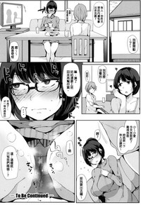 第70頁圖