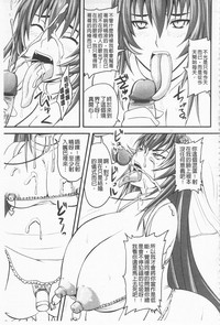 第122頁圖