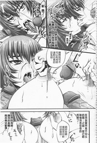 第150頁圖