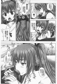 第206頁圖