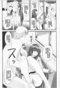 第54頁圖