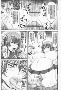 第70頁圖
