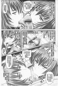 第86頁圖