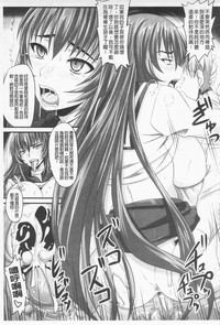 第94頁圖