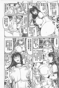 第102頁圖