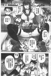 第10頁圖