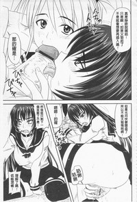 第190頁圖