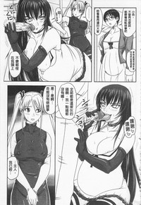 第222頁圖