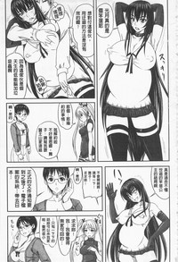 第226頁圖