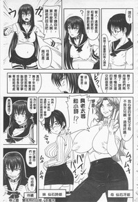 第230頁圖