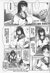 第70頁圖
