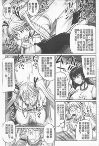 第94頁圖