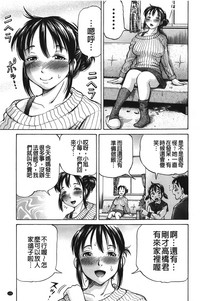 第110页图