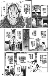 第114页图